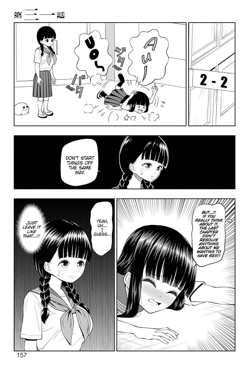 Page 1 Chapter 31 Yuugai Shitei Doukyuusei
