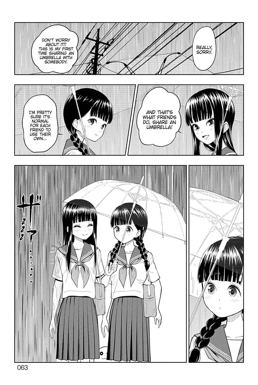 Page 3 Chapter 37 Yuugai Shitei Doukyuusei