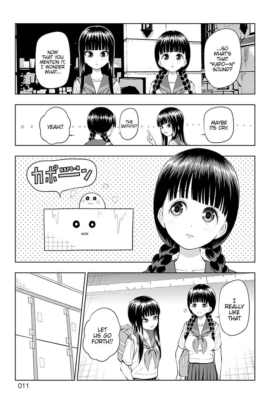 Page 10 Chapter 33 Yuugai Shitei Doukyuusei