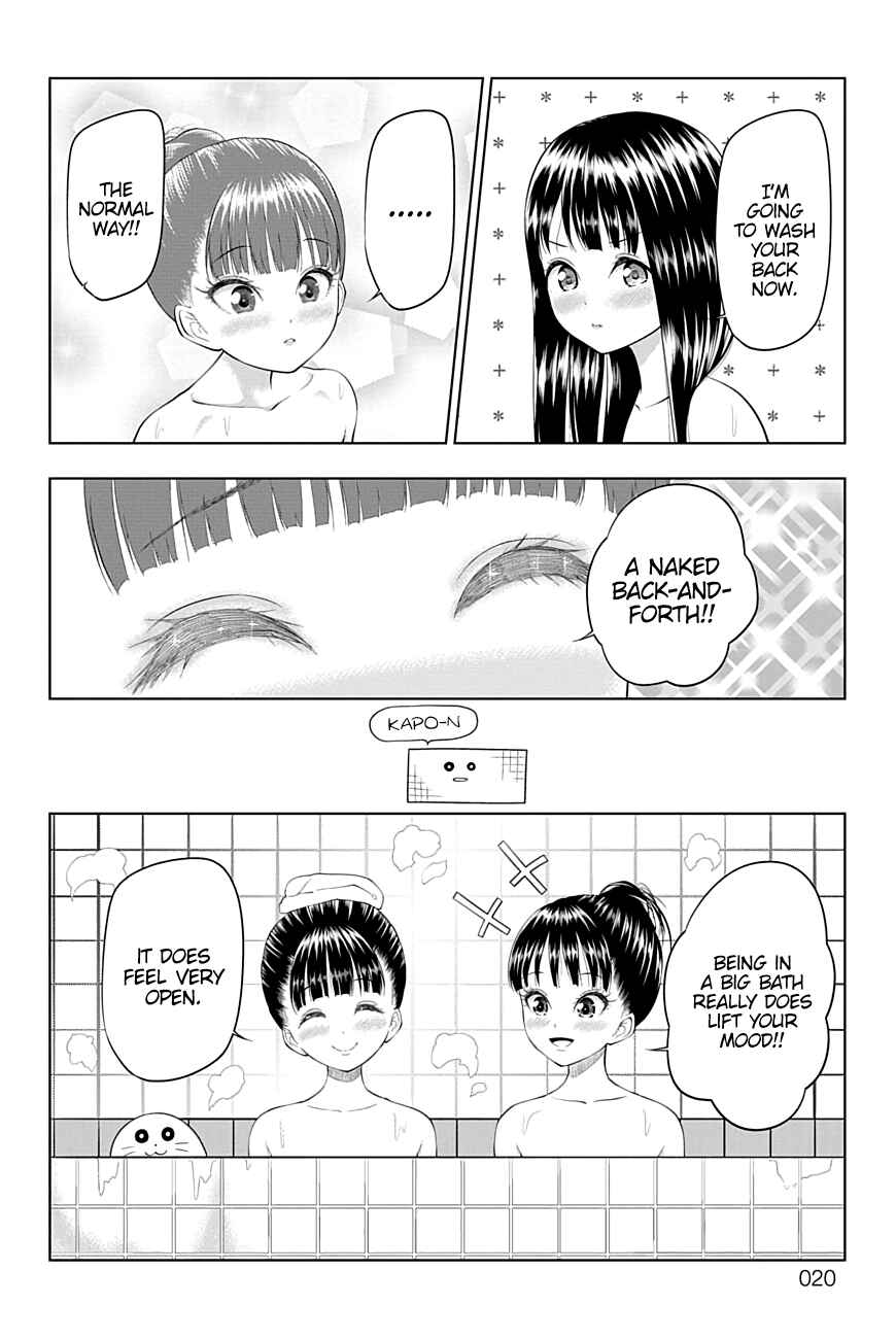 Page 19 Chapter 33 Yuugai Shitei Doukyuusei