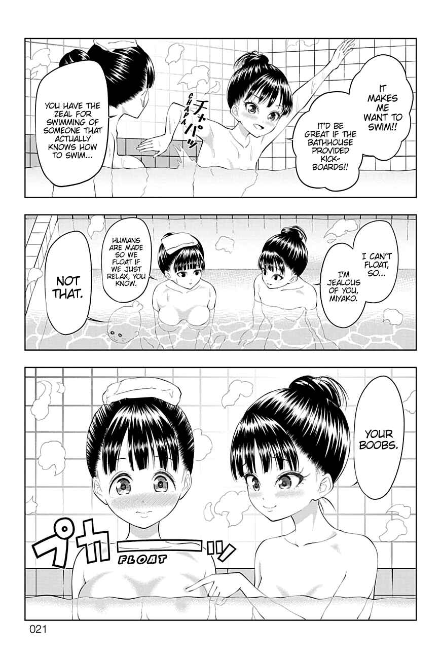 Page 20 Chapter 33 Yuugai Shitei Doukyuusei
