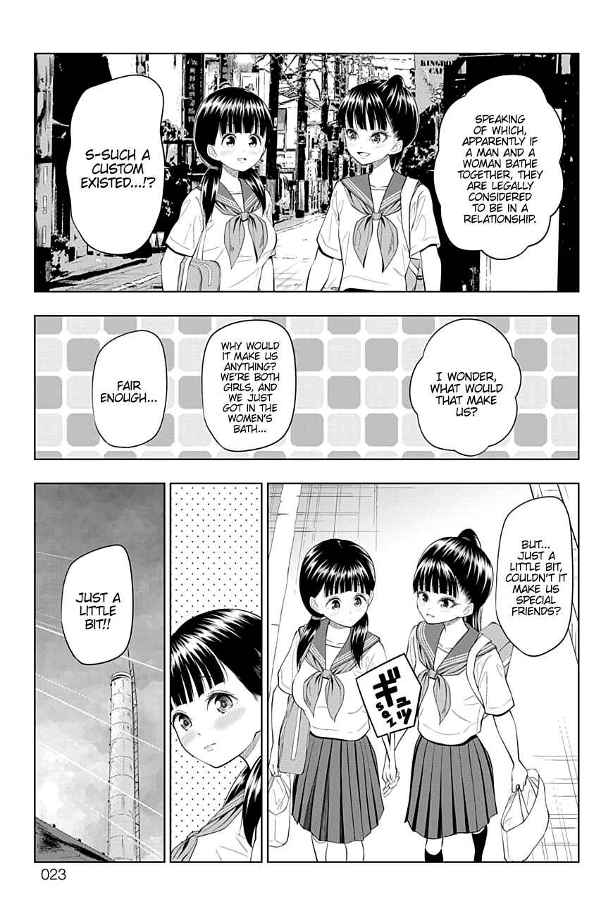 Page 22 Chapter 33 Yuugai Shitei Doukyuusei