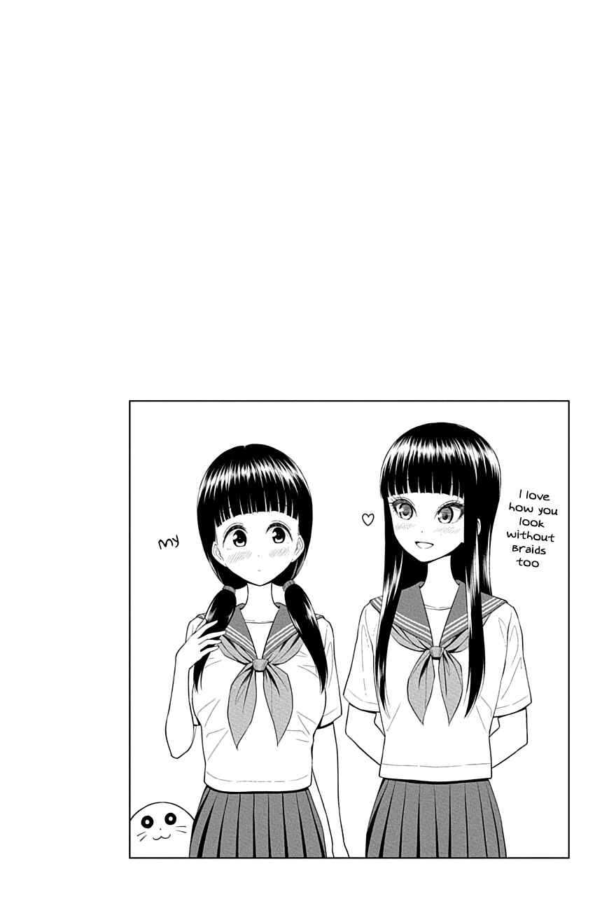Page 23 Chapter 33 Yuugai Shitei Doukyuusei