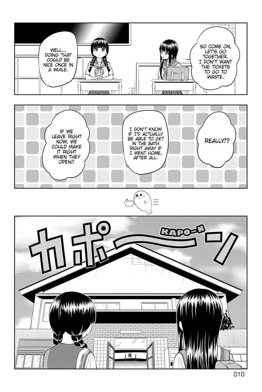 Page 9 Chapter 33 Yuugai Shitei Doukyuusei