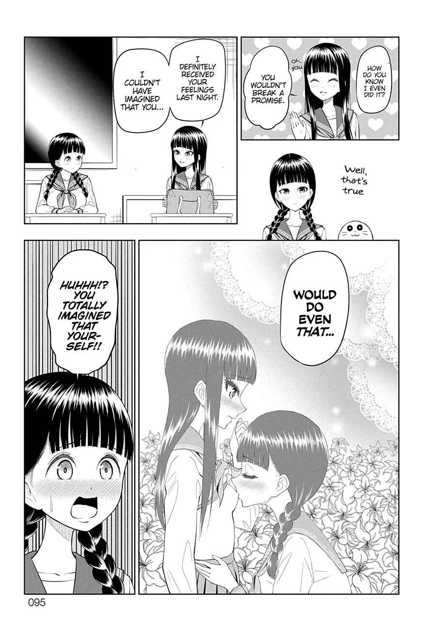 Page 9 Chapter 40 Yuugai Shitei Doukyuusei