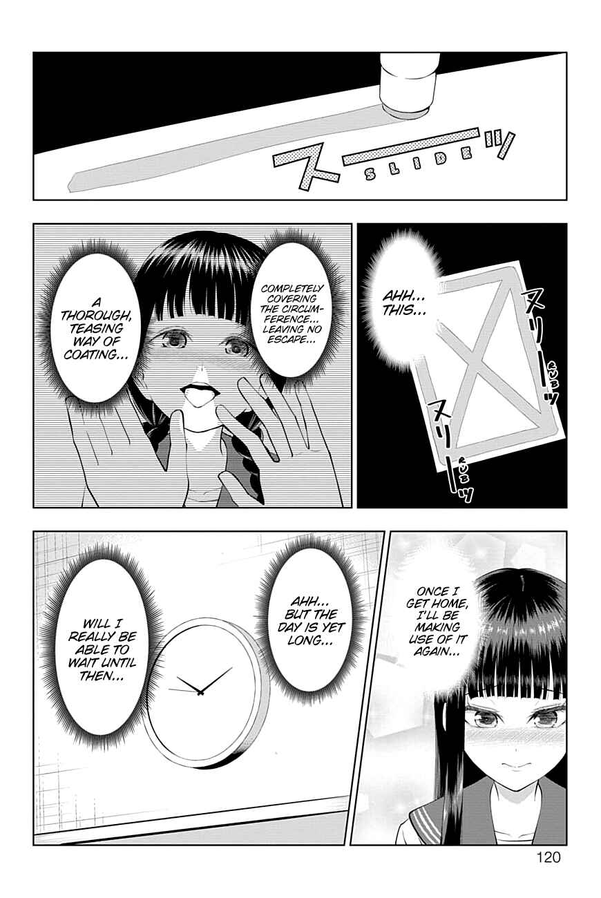 Page 6 Chapter 43 Yuugai Shitei Doukyuusei