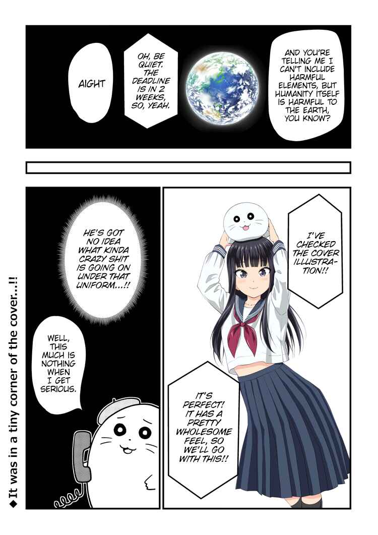 Page 10 Chapter 51.6 Yuugai Shitei Doukyuusei