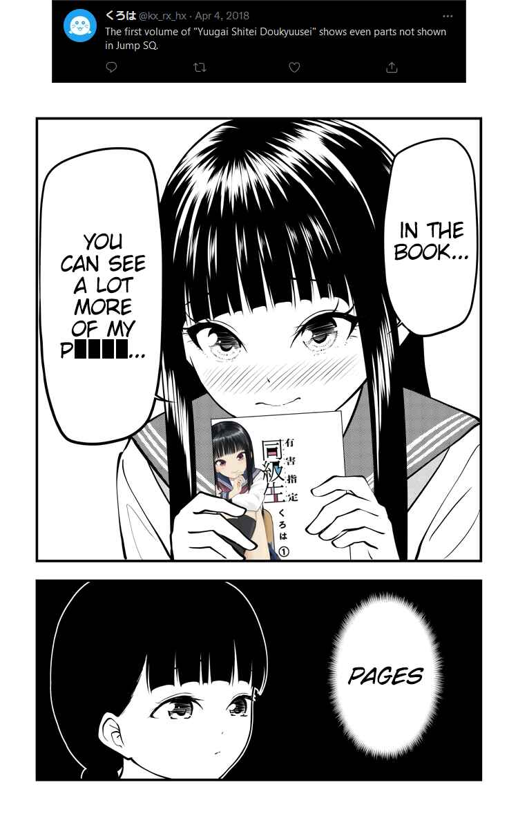 Page 25 Chapter 51.6 Yuugai Shitei Doukyuusei