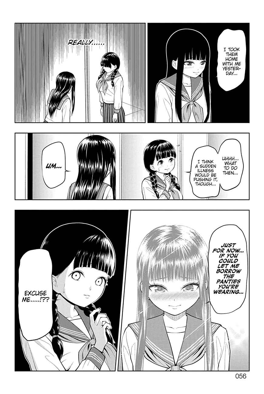 Page 10 Chapter 23 Yuugai Shitei Doukyuusei