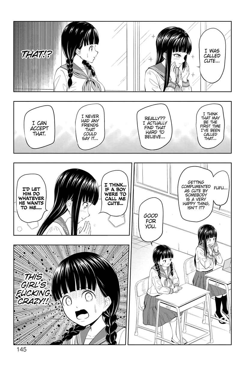 Page 5 Chapter 14 Yuugai Shitei Doukyuusei