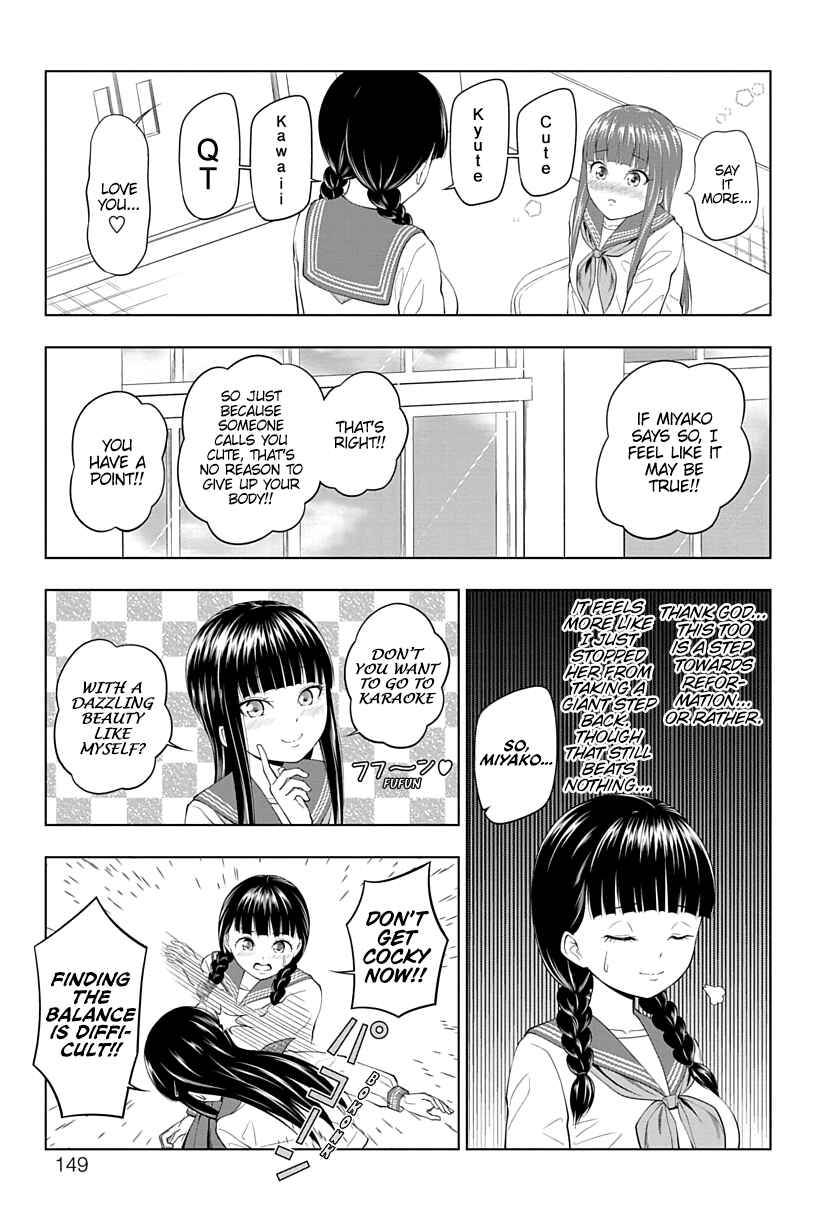 Page 9 Chapter 14 Yuugai Shitei Doukyuusei