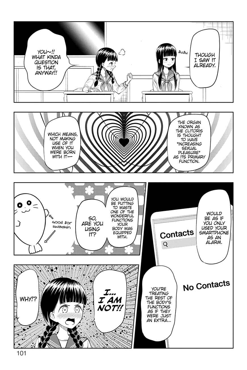 Page 4 Chapter 41 Yuugai Shitei Doukyuusei