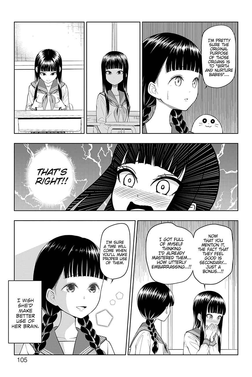 Page 8 Chapter 41 Yuugai Shitei Doukyuusei