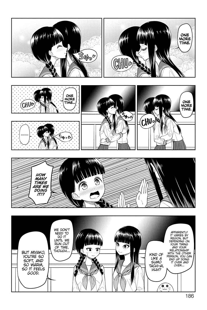 Page 10 Chapter 49 Yuugai Shitei Doukyuusei