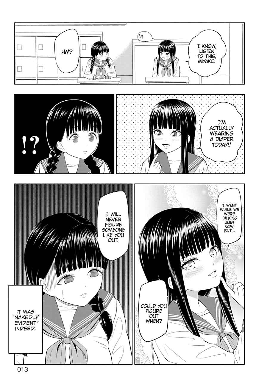 Page 12 Chapter 19 Yuugai Shitei Doukyuusei