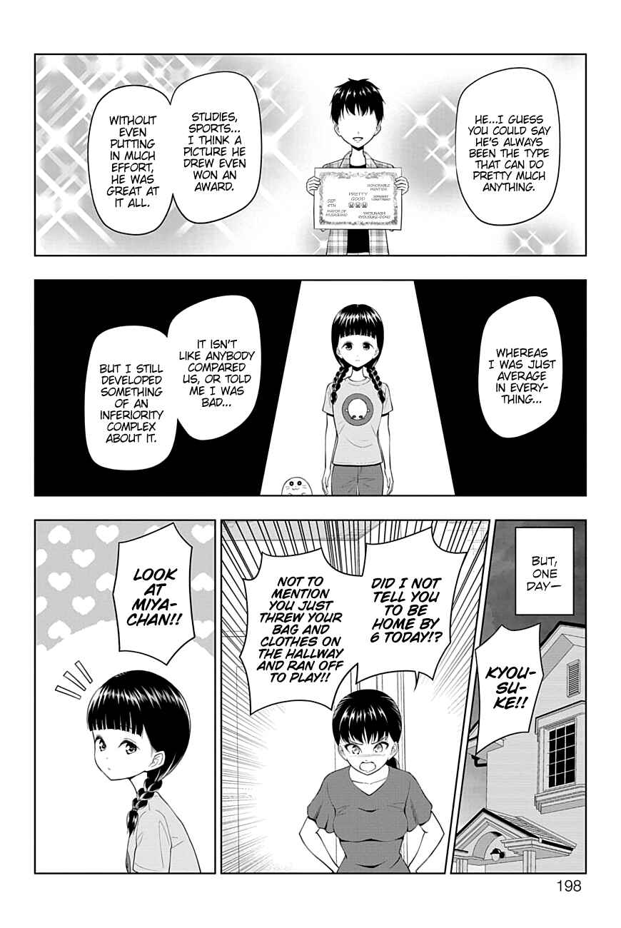 Page 11 Chapter 50 Yuugai Shitei Doukyuusei