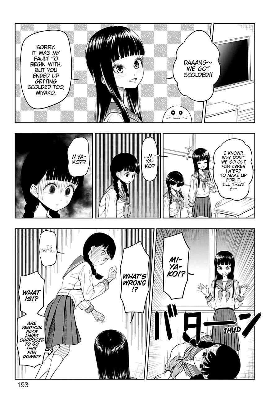 Page 6 Chapter 50 Yuugai Shitei Doukyuusei