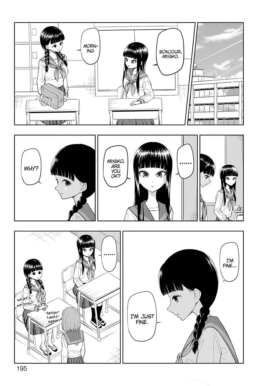 Page 8 Chapter 50 Yuugai Shitei Doukyuusei