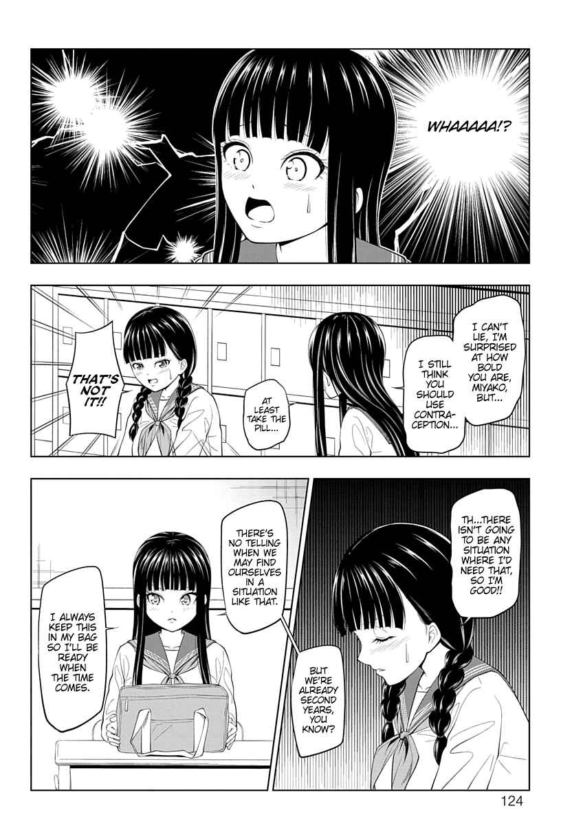 Page 4 Chapter 12 Yuugai Shitei Doukyuusei