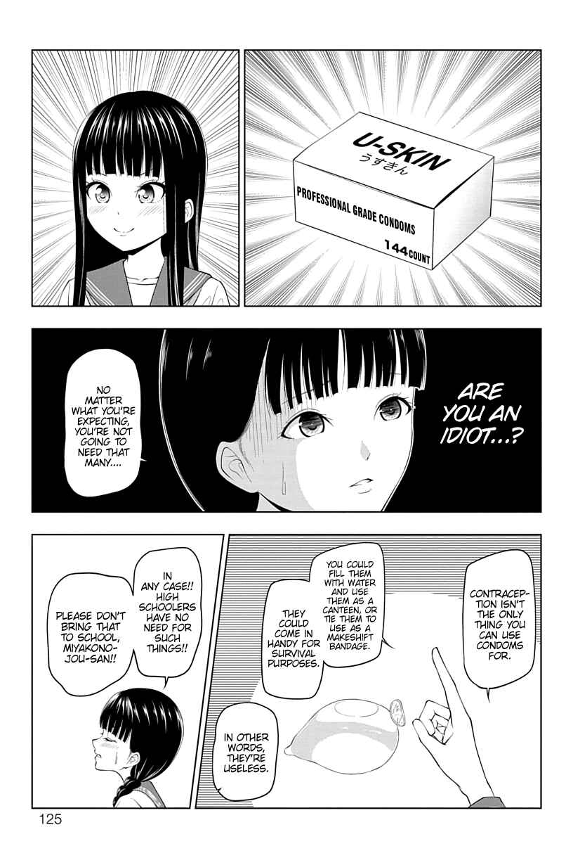 Page 5 Chapter 12 Yuugai Shitei Doukyuusei
