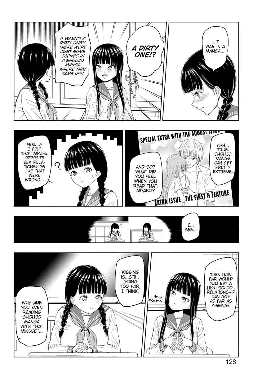 Page 8 Chapter 12 Yuugai Shitei Doukyuusei