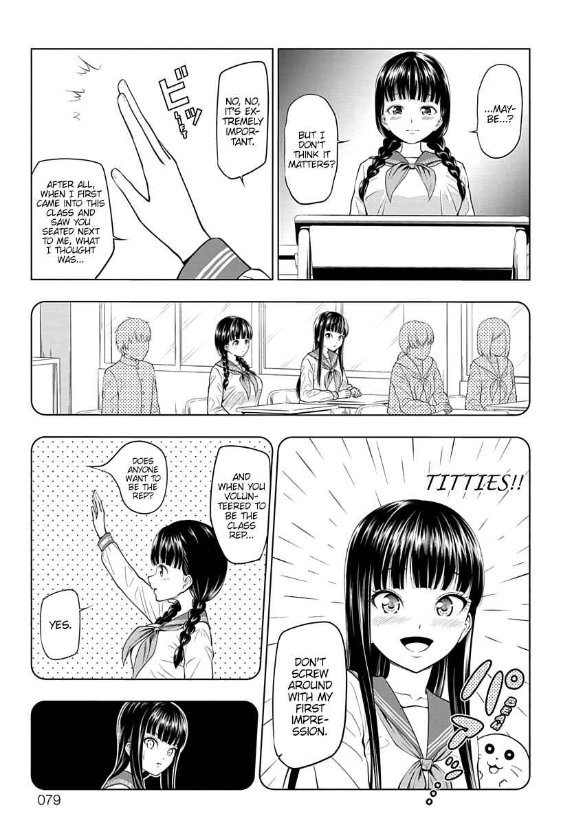 Page 3 Chapter 8 Yuugai Shitei Doukyuusei