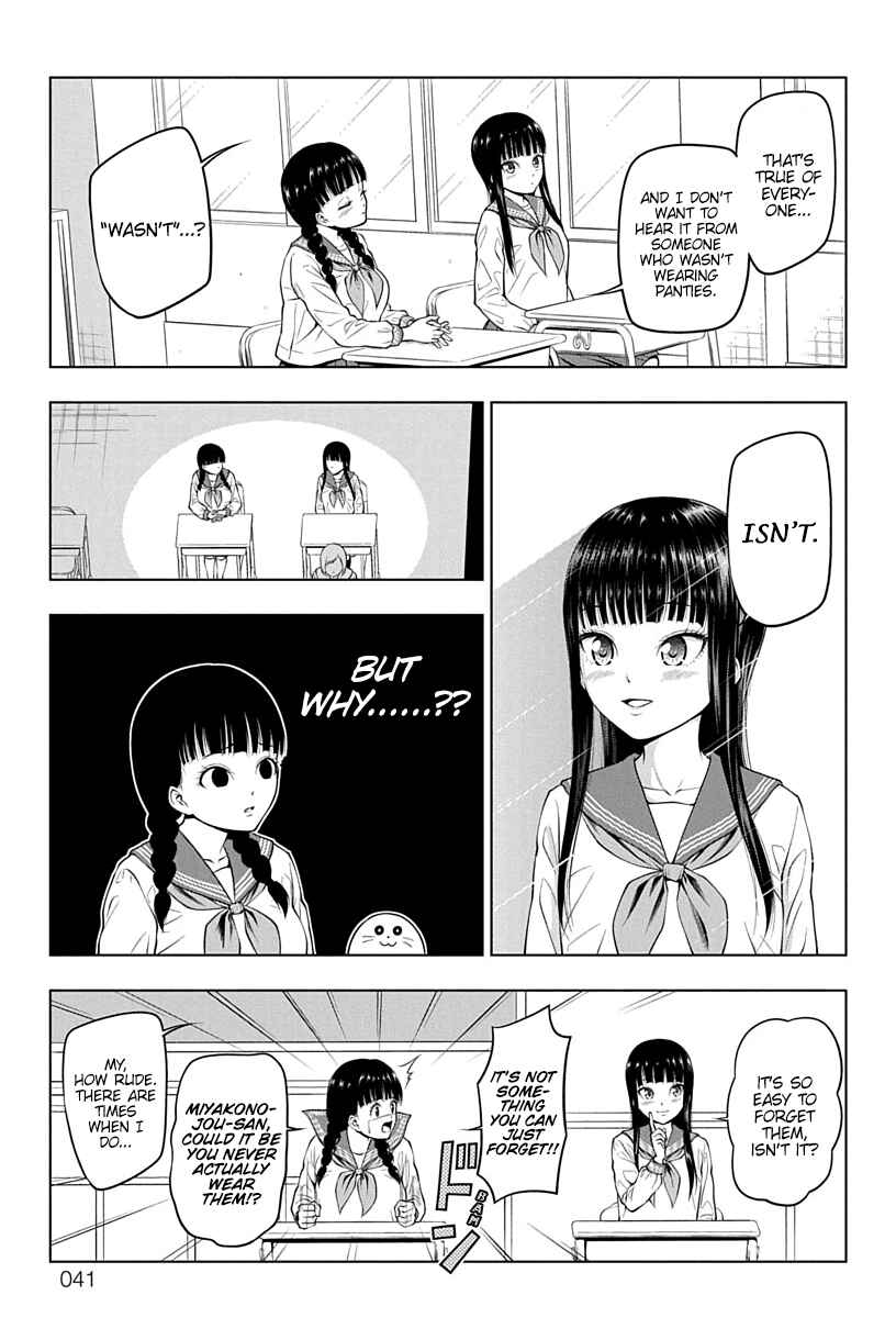 Page 6 Chapter 4 Yuugai Shitei Doukyuusei