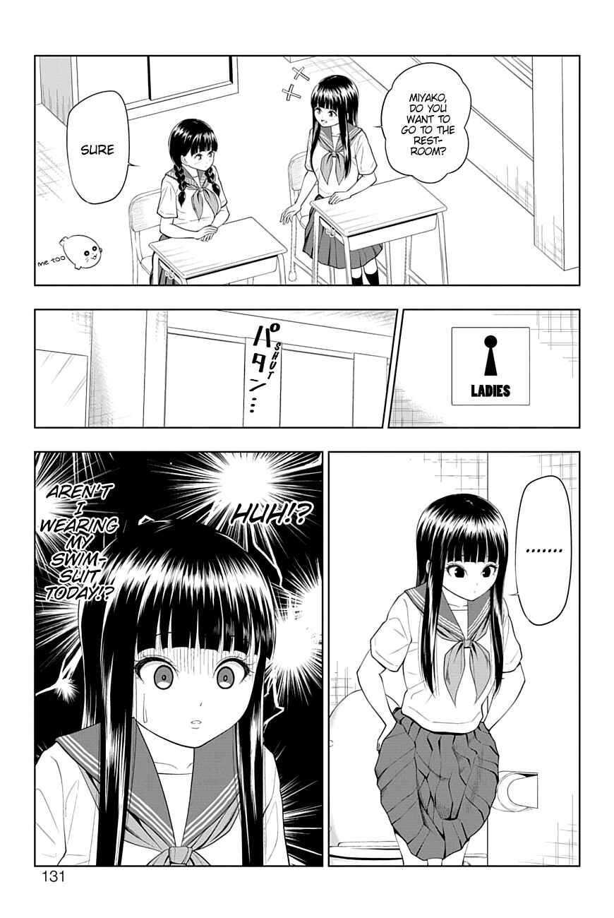 Page 5 Chapter 28 Yuugai Shitei Doukyuusei
