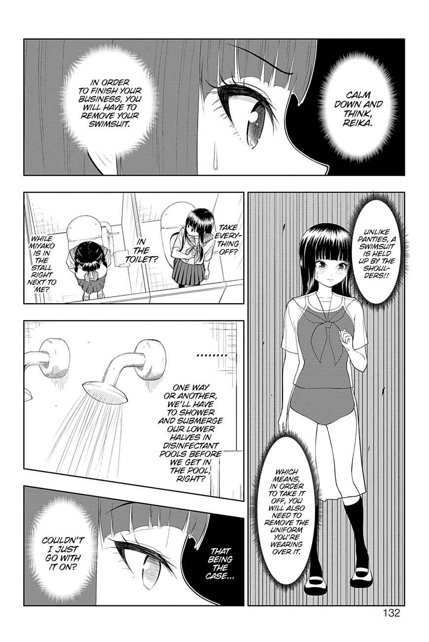 Page 6 Chapter 28 Yuugai Shitei Doukyuusei