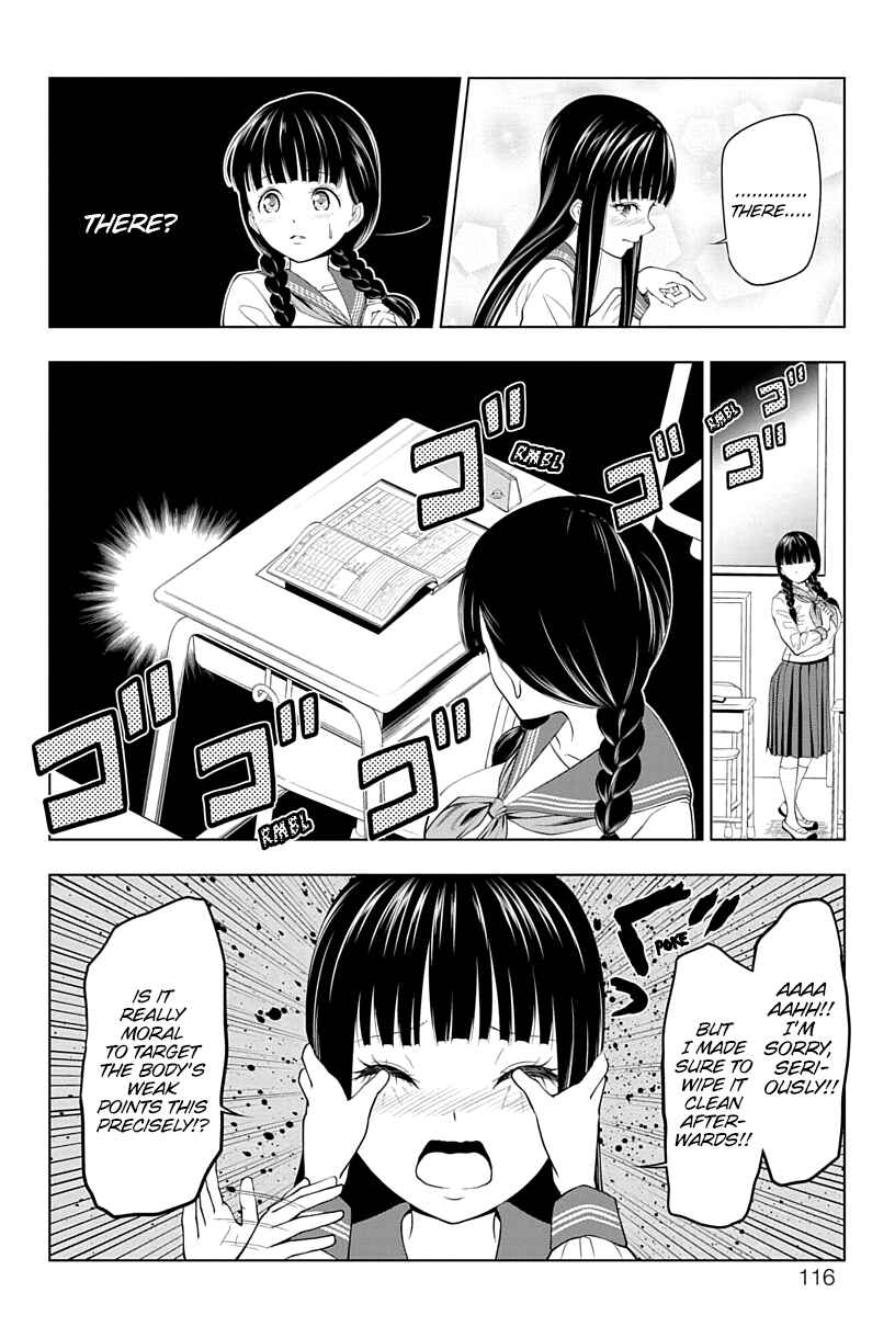 Page 6 Chapter 11 Yuugai Shitei Doukyuusei