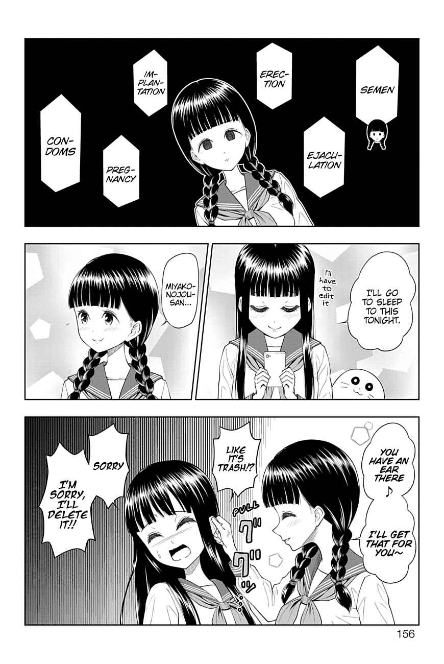 Page 10 Chapter 46 Yuugai Shitei Doukyuusei