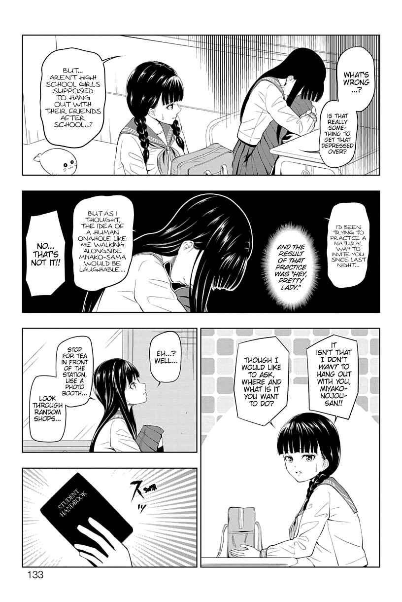 Page 3 Chapter 13 Yuugai Shitei Doukyuusei