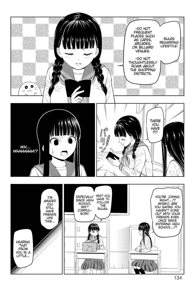 Page 4 Chapter 13 Yuugai Shitei Doukyuusei