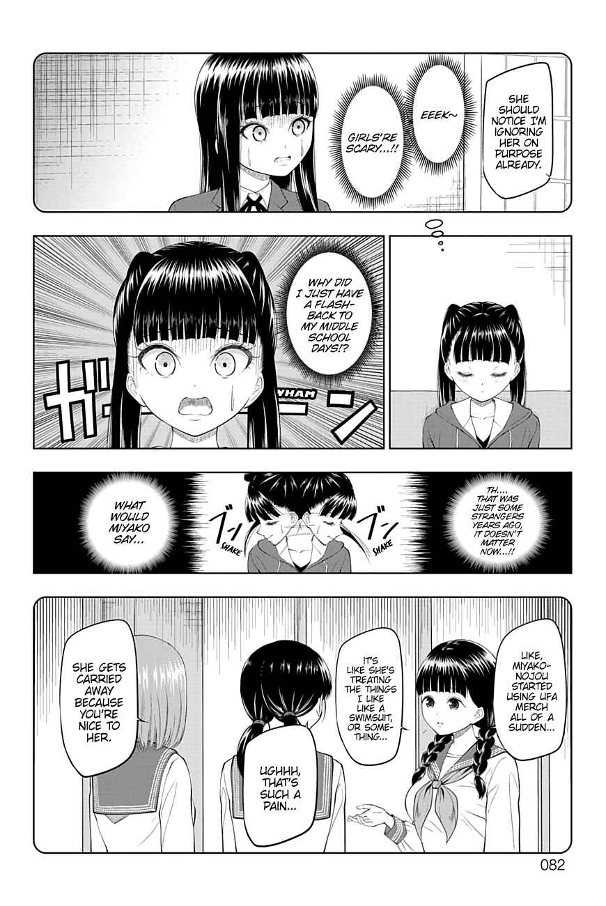 Page 4 Chapter 25 Yuugai Shitei Doukyuusei