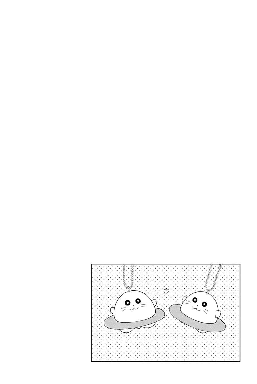 Page 8 Chapter 25 Yuugai Shitei Doukyuusei