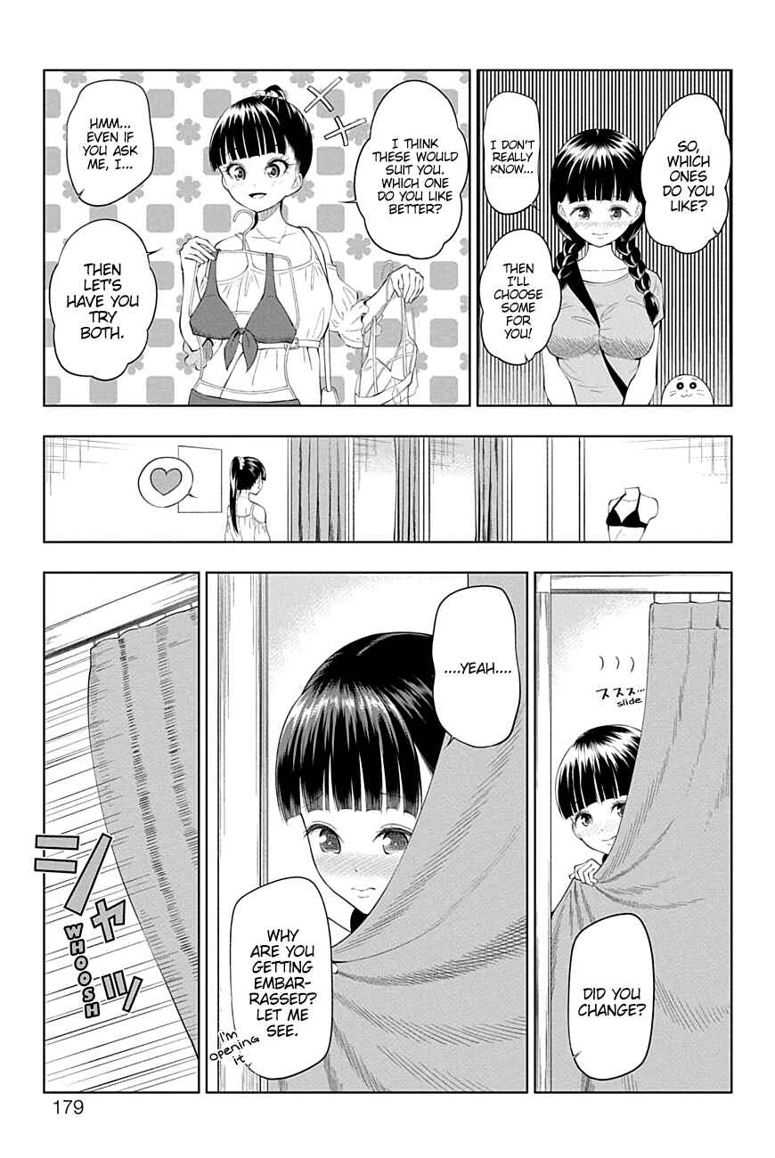 Page 13 Chapter 32 Yuugai Shitei Doukyuusei