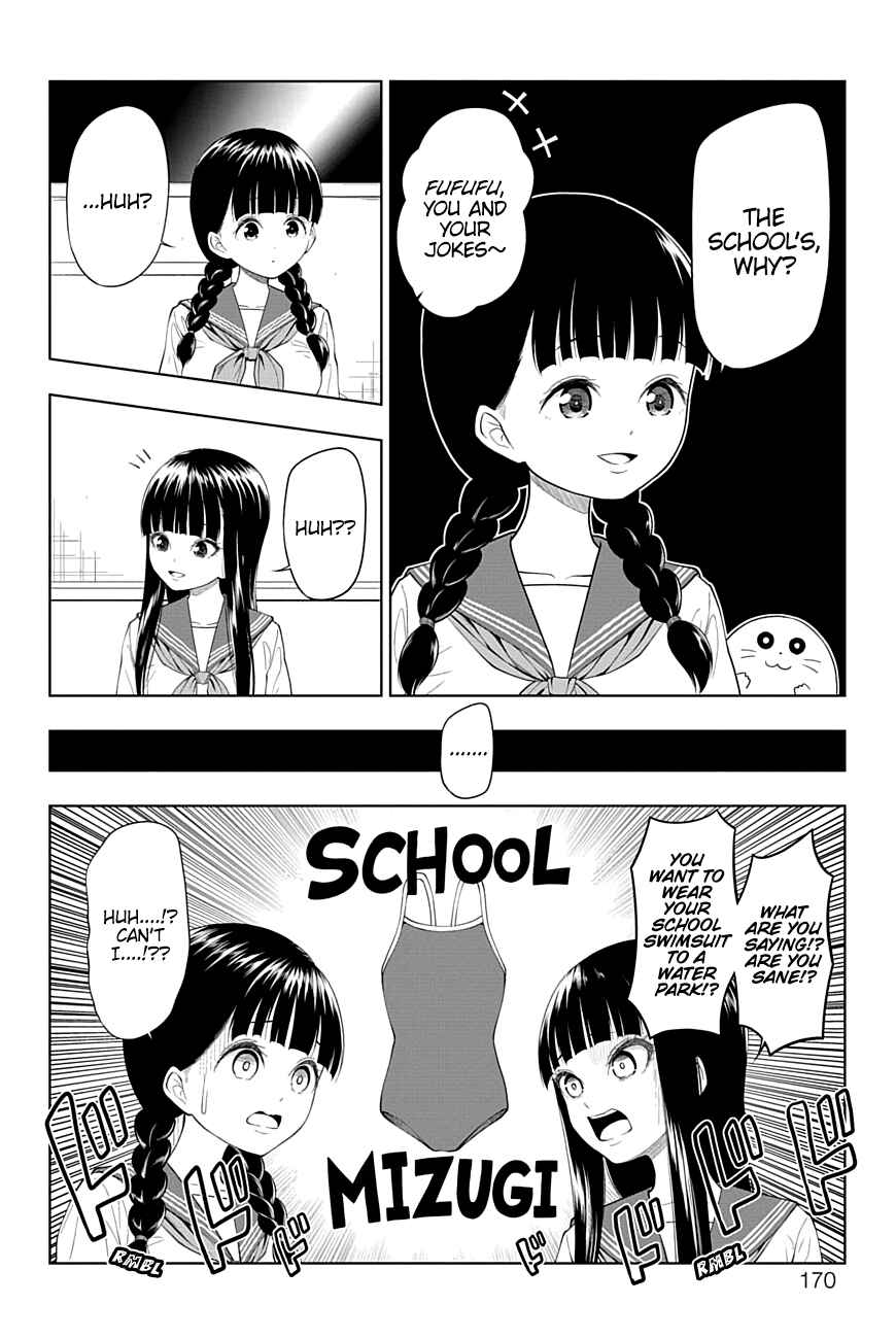 Page 4 Chapter 32 Yuugai Shitei Doukyuusei
