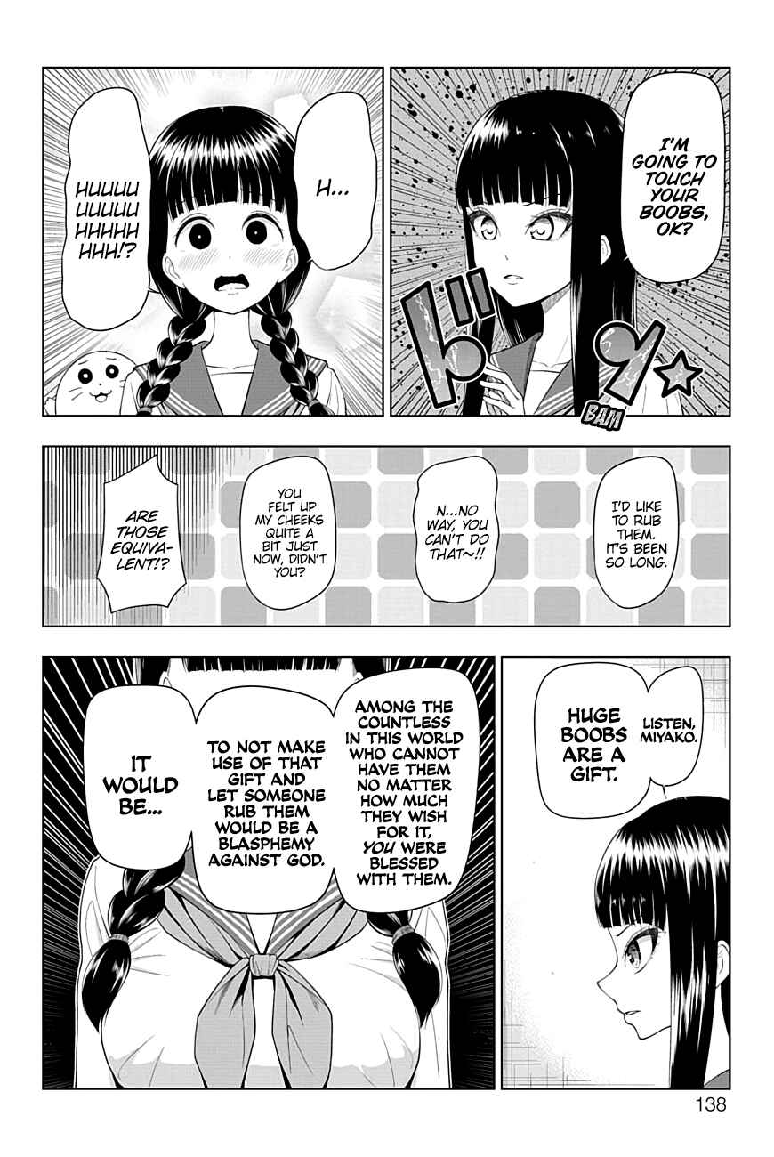 Page 12 Chapter 45 Yuugai Shitei Doukyuusei