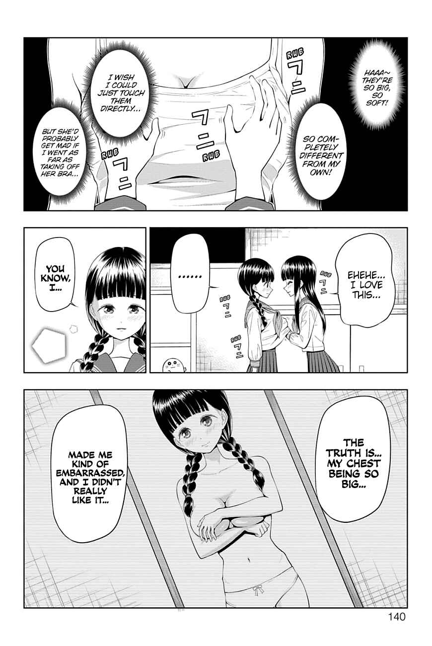 Page 14 Chapter 45 Yuugai Shitei Doukyuusei