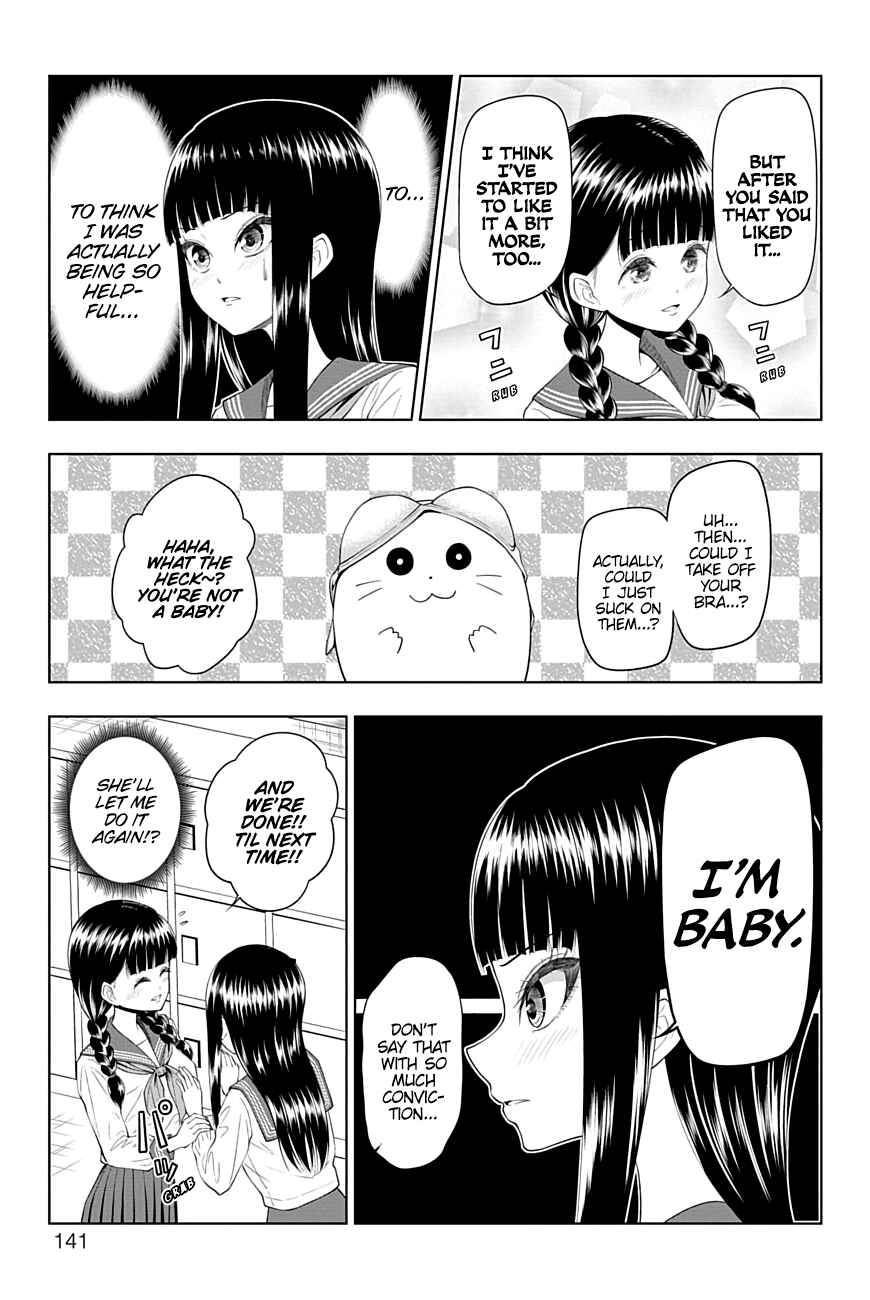 Page 15 Chapter 45 Yuugai Shitei Doukyuusei