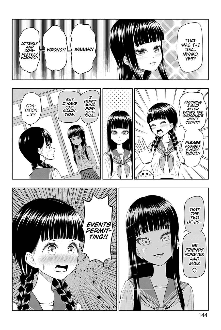 Page 18 Chapter 45 Yuugai Shitei Doukyuusei