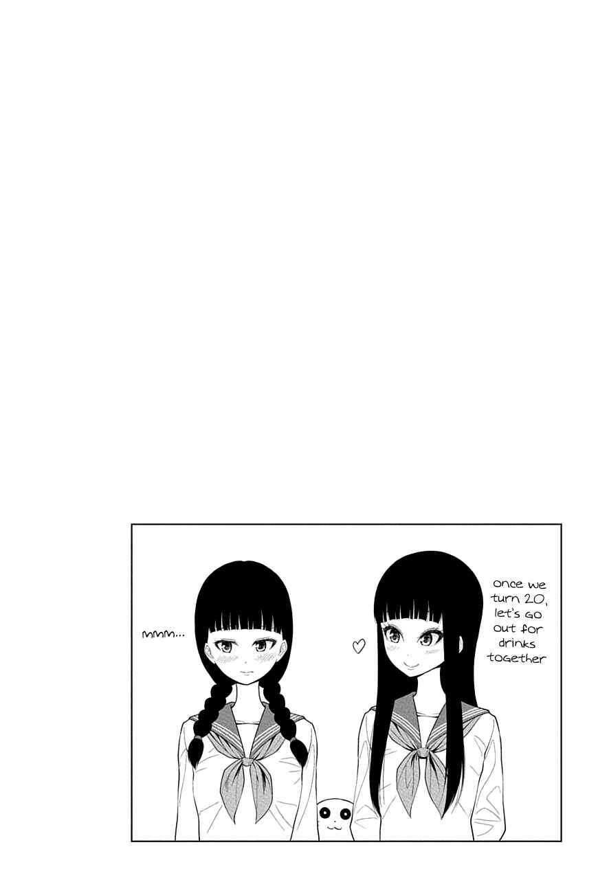Page 20 Chapter 45 Yuugai Shitei Doukyuusei