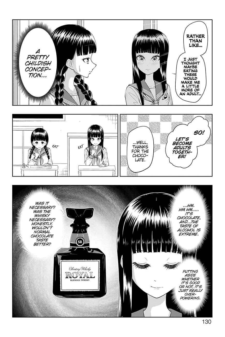 Page 4 Chapter 45 Yuugai Shitei Doukyuusei