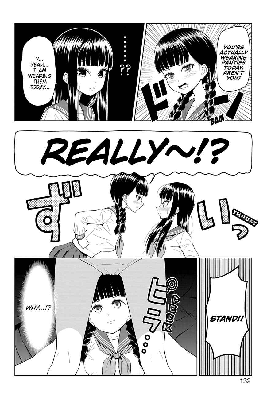 Page 6 Chapter 45 Yuugai Shitei Doukyuusei