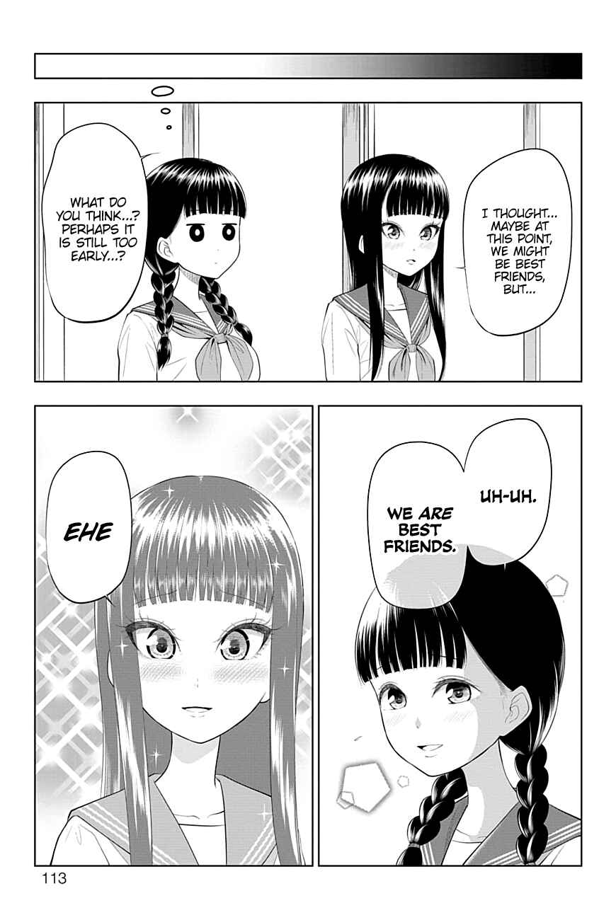 Page 7 Chapter 42 Yuugai Shitei Doukyuusei