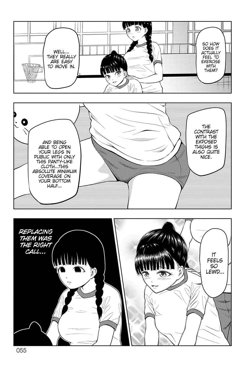 Page 7 Chapter 5 Yuugai Shitei Doukyuusei