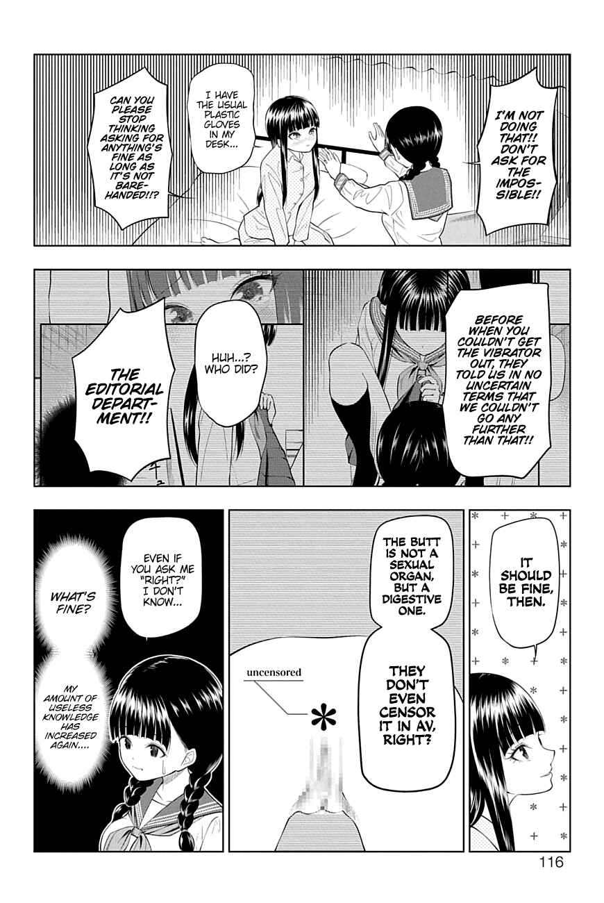 Page 10 Chapter 27 Yuugai Shitei Doukyuusei