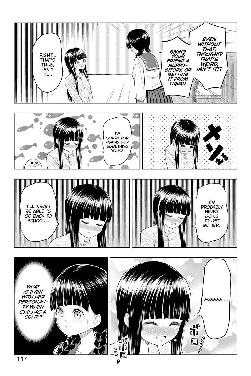 Page 11 Chapter 27 Yuugai Shitei Doukyuusei