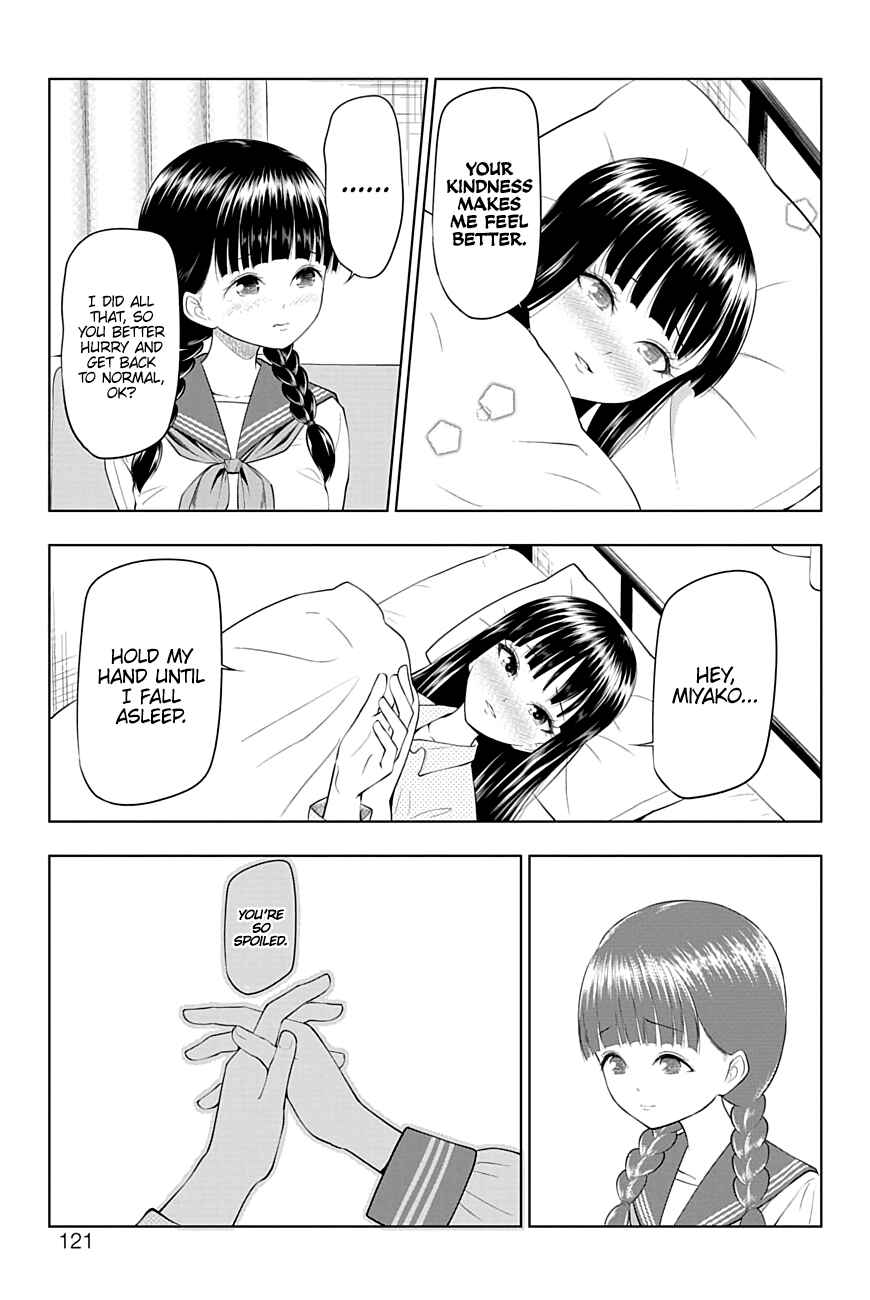 Page 15 Chapter 27 Yuugai Shitei Doukyuusei