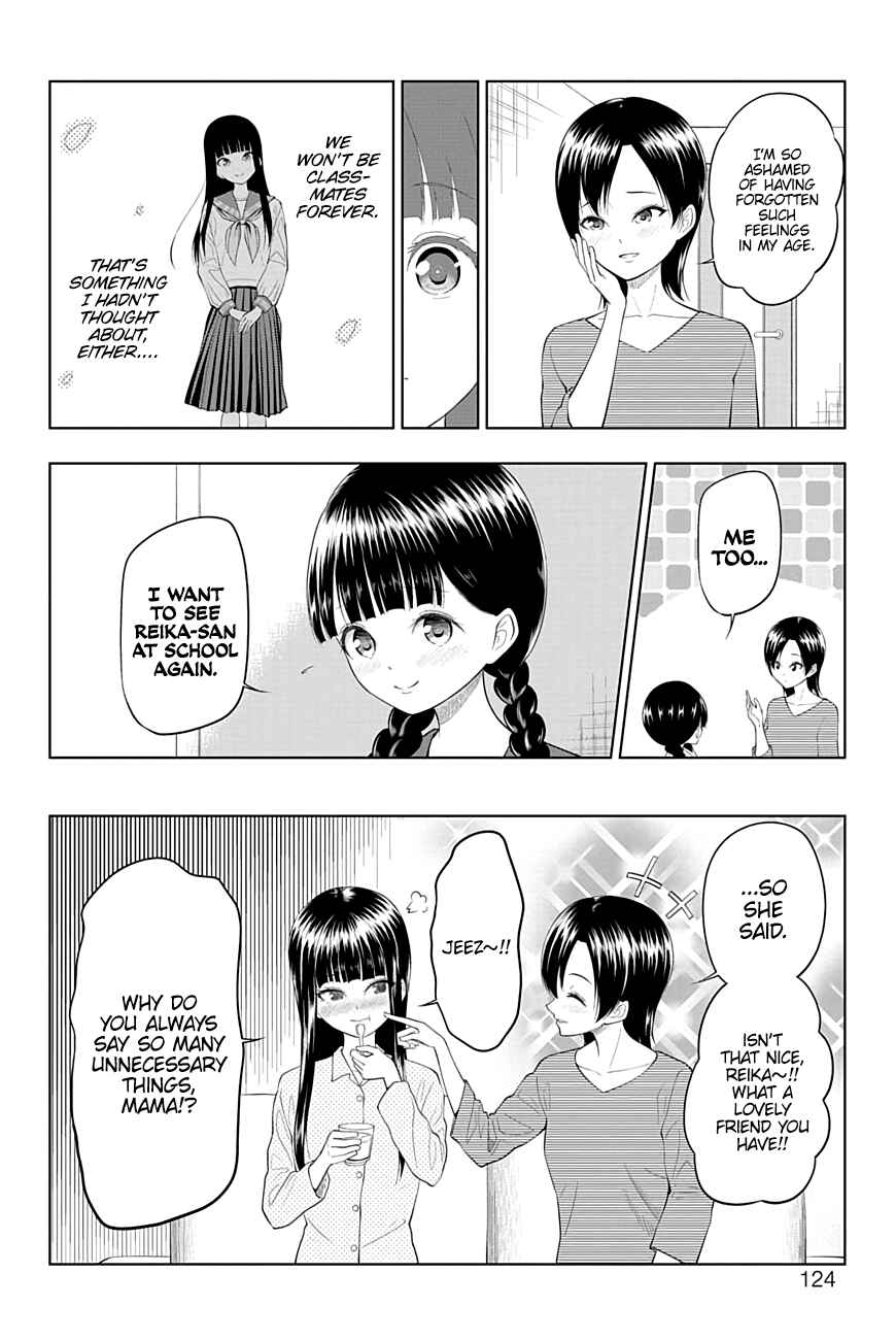 Page 18 Chapter 27 Yuugai Shitei Doukyuusei